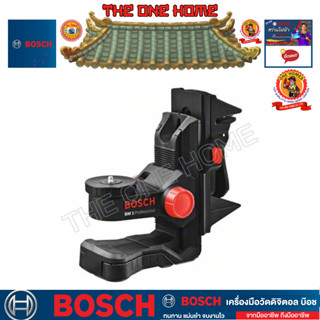 BOSCH รุ่น BM 1 ขายึดเครื่องเลเซอร์ ประกันจากศูนย์ฯ (สินค้ามีคุณภาพ..พร้อมจัดส่ง..)