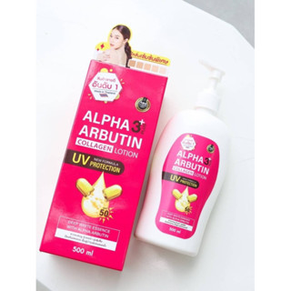 Alpha 3Plus Arbutin Collagen Lotion UV Protection 500ml.