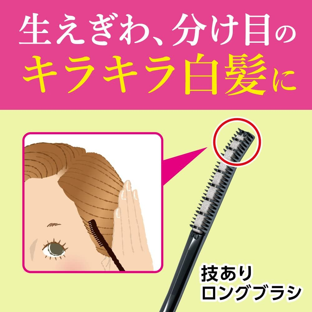 Blaune Hair Mascara บลูเน่ มาสคาร่า ปิดสีผมแบบเร่งด่วน / นต เข้ม /ดำ  พกพาง่าย สะดวก - รูปที่ 2