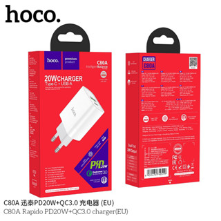 HOCO C80A Rapido PD20W+QC3.0 charger(EU)