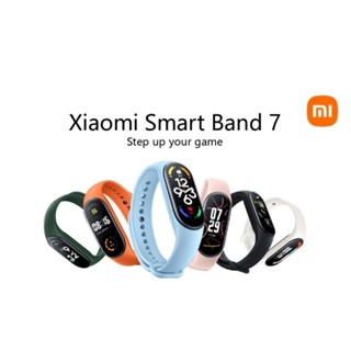 Xiaomi Smart Band 7 ((ของแท้ 100%)) รับประกัน 1 ปี