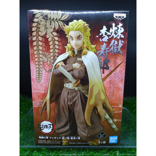 (ของแท้ หายากแล้ว) เคียวจูโร่ ดาบพิฆาตอสูร (สีซีเปีย) Kyojuro Rengoku - Demon Slayer Kimetsu No Yaiba Figure Banpresto