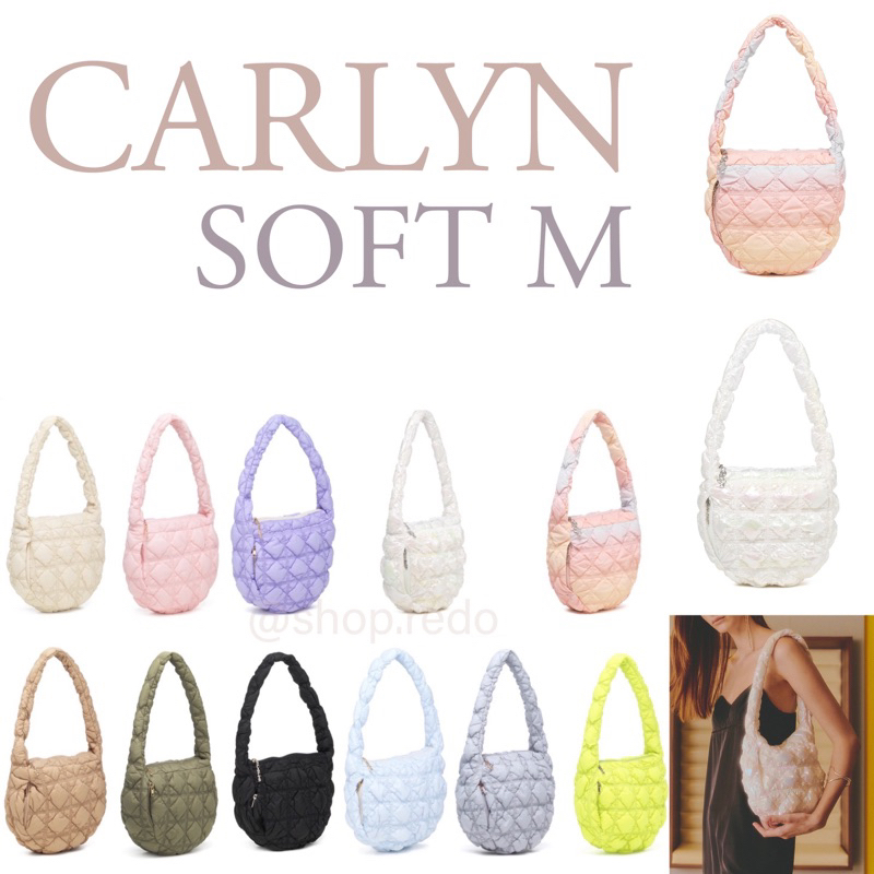 CARLYN รุ่น Soft M ของแท้ นำเข้าจากเกาหลี