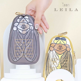 Leila Amulets กระเป๋าแมลงภู่ เรียกเงิน