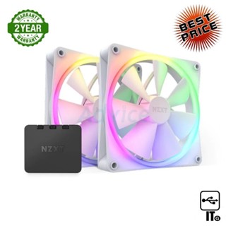 FAN CASE 14CM NZXT F140 RGB TWIN PACK WHITE [RF-R14DF-W1] ประกัน 2Y พัดลมเคส