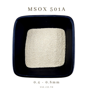 MSOX501A Refill: ตัวเลือกเติมออกซิเจนพกพาที่ดีที่สุด