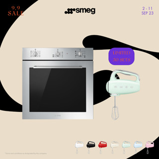 เตาอบโปรพิเศษ Smeg รุ่น SF64M3TVX + HMF01