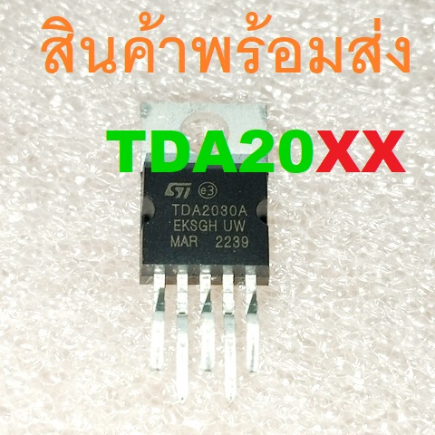 TDA2003A TDA2030A TDA2030AL TDA2040 TDA2050 TDA2030 TDA2003 AUDIO POWER AMPLIFIER