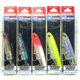 YO-ZURI 3D INSHORE TOPKNOCK PENCIL 100f 18g. เหยื่อปลอม โยซูริ ของแท้ 100%