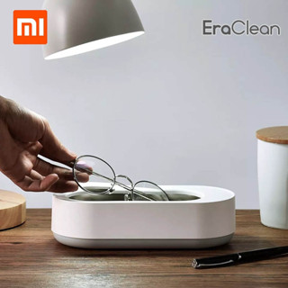 Xiaomi EraClean เครื่องล้างแว่นตา เครื่องประดับ นาฬิกา อัลตราโซนิก Ultrasonic Cleaner Machine