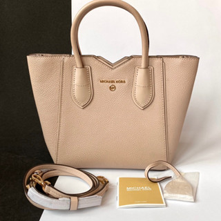 กระเป๋า Michael Kors งานช็อป มือ2สภาพดีมาก สีชมพู งานหนังแท้ hand bag รุ่น mae messenger bag ไมเคิล คอร์