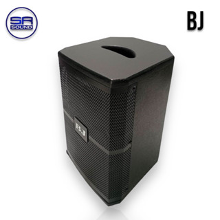 BJ M2-10V ลำโพงกลางแหลม 10 นิ้ว ราคาต่อ 1 ใบ ไม้ปาติเกิ้ล ตั้งขาตั้งได้ (สินค้าใหม่/มีหน้าร้าน)