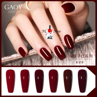 GAOY รหัส E171-E176 สีเจลโทนสีแดงเลือดนก ขวดสีขาว(ต้องอบ)(สินค้าแตก-หักทางร้านไม่รับเปลี่ยน-คืน)