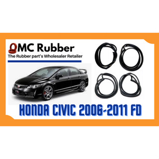 ยางขอบประตู Honda Civic 2006-2012 FDตรงรุ่น ฝั่งประตู [Door Weatherstrip]