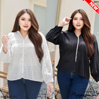 เสื้อเชิ๊ตไซส์ใหญ่ สาวพลัสไซส์ เสื้อลูกไม้ไม่แก่ อก40-50 Peppermint PlusSize (651)