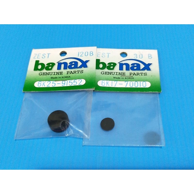 ฝาปรับหน่วง รอกหยดน้ำ Banax ZEST