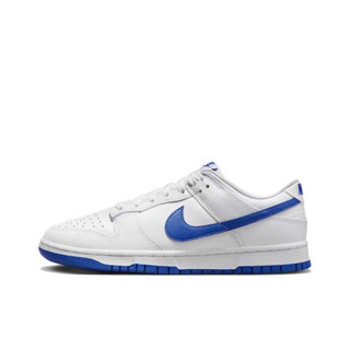 Nike Dunk Low Hyper Royal