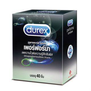 Durex Performa 40 ชิ้น กล่องใหญ่ ถุงยางอนามัย ดูเร็กซ์ ลดความไวต่อการสัมผัส