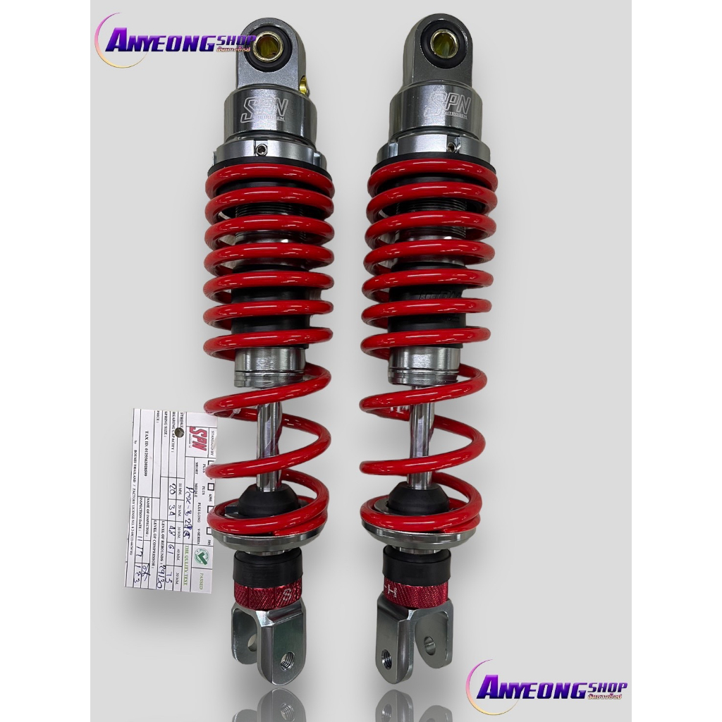 โช้คหลัง SPN ไม่มีกระปุก X-MAX300 ทุกรุ่น ปรับรีบาวน์