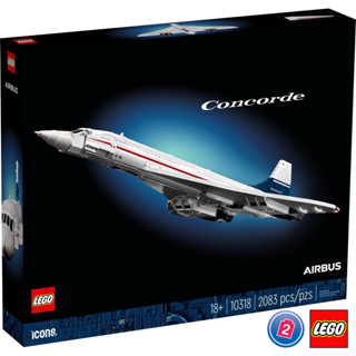 เลโก้ LEGO Exclusives 10318 Concorde