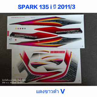 สติ๊กเกอร์ SPARK 135 I สีแดงขาวดำ V  ปี 2011 รุ่น 3