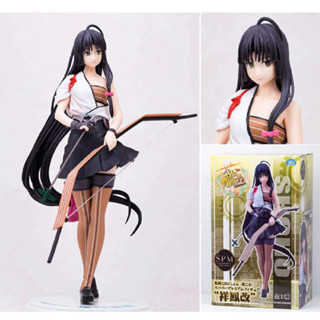 (ของแท้ หายาก) สาวเรือรบ โชโฮ ไค Sega Kantai Collection KanColle SPM Figure - Shouhou Kai