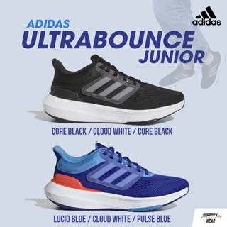 Adidas Collection อาดิดาส รองเท้าผ้าใบ รองเท้าแฟชั่น สำหรับเด็ก KD Ultrabounce HQ1302 / HQ1306 (2300)