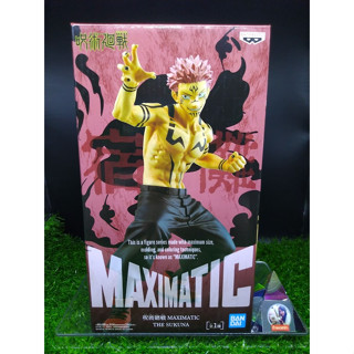 (ของแท้ ล๊อตญี่ปุ่น) เรียวเมน สุคุนะ มหาเวทย์ผนึกมาร The Sukuna - Jujutsu Kaisen Maximatic Banpresto Figure