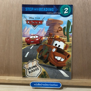 หนังสือภาษาอังกฤษ ปกอ่อน Disney Pixar Cars - Driving Buddies - Step Into Reading reading with help Step 2