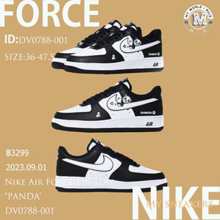 Nike Air Force 1‘07 Low  “PANDA’ DV0788-001 ของแท้ 100% รองเท้าผ้าใบ