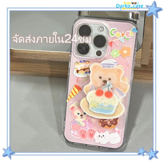 🎈จัดส่งภายใน24ชม🎈เคส for iPhone 11 14 Pro Max Case for iPhone 12 13 ป้องกันการตก การป้องกัน พร้อมขาตั้ง การ์ตูน หวานสวย