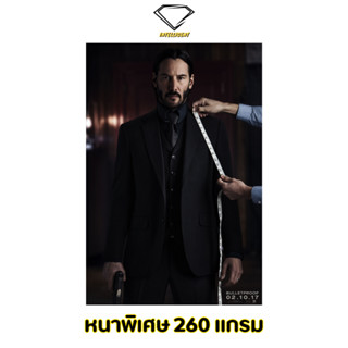 💎Intelligent | โปสเตอร์ John Wick | ขนาด 21x31 นิ้ว | x 1 แผ่น โปสเตอร์หนัง ภาพยนตร์ หนัง JohnWick จอห์นวิค จอห์น วิค