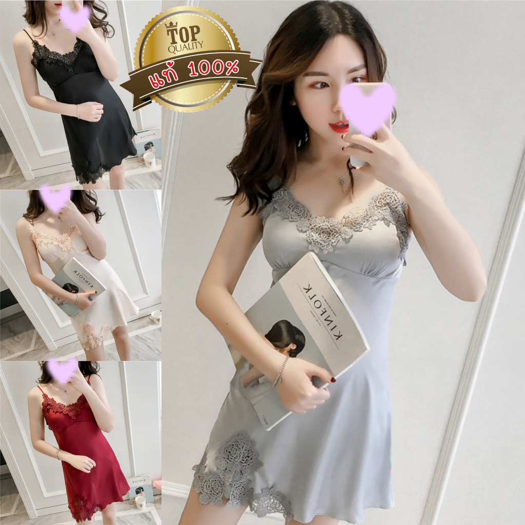 รูปภาพ 2