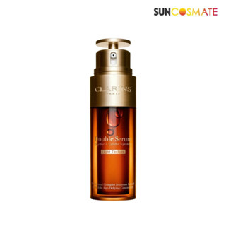 CLARINS Double Serum Lght Texture Concentrate 50ml. (สูตรใหม่)