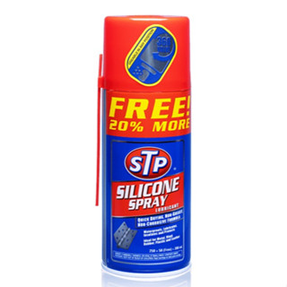 STP Silicone Spray สเปรย์ซิลิโคนอเนกประสงค์ "สูตรไม่กัดกร่อน"