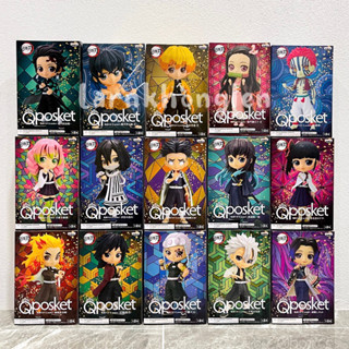 ✅พร้อมส่ง (ของแท้💯Lot.jp🇯🇵) Demon Slayer: Kimetsu no Yaiba Q Posket