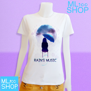 เสื้อยืดลาย Rains music ผ้า TK พิมพ์ลายลงในเนื้อผ้า - ML100SHOP (คอกลม)