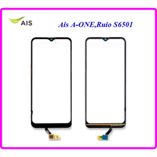 ทัชสกรีน Ais A-ONE,Ruio S6501,Ais A-II,Ruio S6518 ใช้ได้ 2 รุ่น