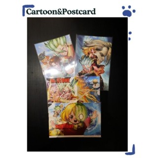 โปสการ์ด Dr.STONE (Post card)