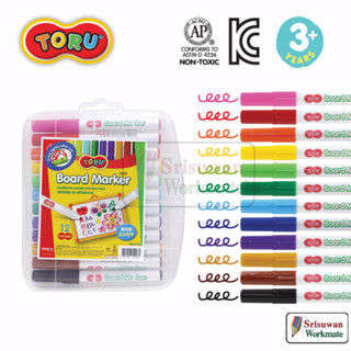 Toru TR-BMARKER12 Board Marker ชุดปากกาไวท์บอร์ด12 สี ไร้กลิ่นฉุน Non-Toxic ปลอดภัยสำหรับเด็ก DONG-A White Board