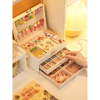 Girls hair accessories storage box drawer type multi-layer large capacity can be used as a birthday gift