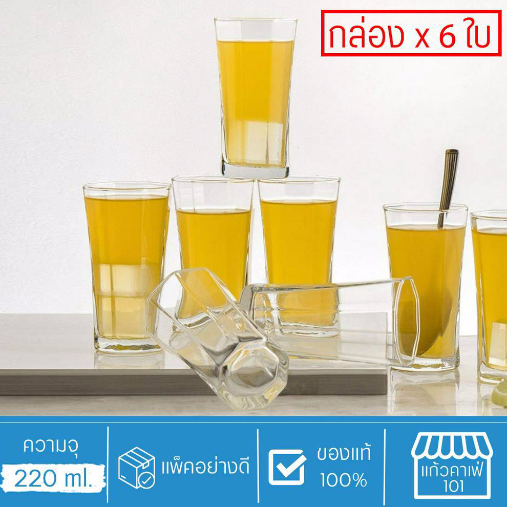 ( กล่อง 6ใบ ) แก้วน้ำ ทรงเหลี่ยม ดีไซน์สวย เหมาะสำหรับเสิร์ฟน้ำผลไม้, น้ำอัดลม, เบียร์, และเครื่องดื่มเย็น - Hakkaku