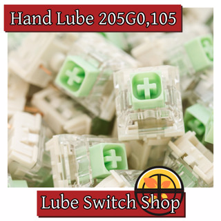 Kailh Box Jade - 45,70 ชิ้น ลูปแล้ว Lubed Clicky Switch