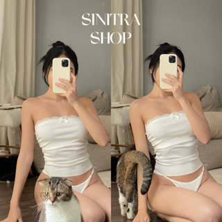 เกาะอกลูกไม้ตัวยาว Sinitra Shop