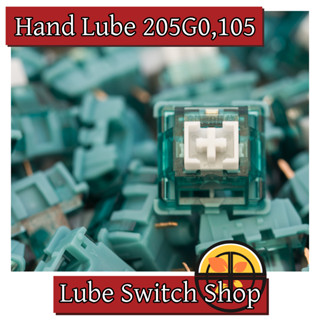 Huano Turquoise - 45,70 ชิ้น ลูปแล้ว Lubed Linear Switch