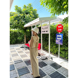 ชุดเซ็ตเสื้อผูกโบว์+กางเกงขายาว ชุดไปทะเล ชุดไปคาเฟ่