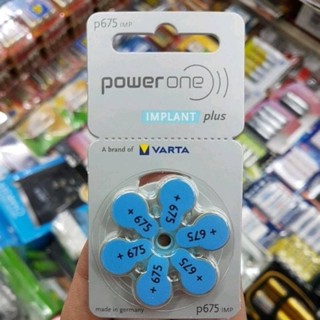 PowerOne Implant Plus 675, P675 ถ่านเครื่องรับสัญญาณประสาทหูเทียม แพค6ก้อน 1.45V ของใหม่ ของแท้ Made in Germany