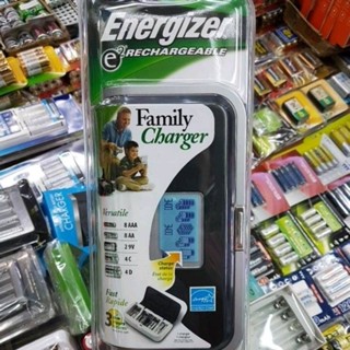 เครื่องชาร์จ Energizer Family Charger รองรับถ่าน AA, AAA, C, D, 9V ของแท้