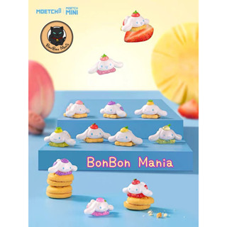 [แบบซองสุ่ม]🍪Moetch Cinnamoroll Mini Cookies series blind box set