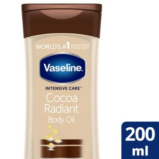 **ส่งฟรี**Vaseline Intensive Care Cocoa Radiant Body Oil 200ml วาสลีนโกโก้บัตเตอร์บอดี้ออย 200 มล.